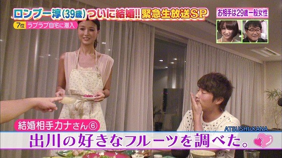 f:id:type-r:20130917225042j:image f:id:type-r:20130917225042j:image