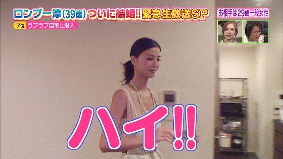 f:id:type-r:20130917225044j:image f:id:type-r:20130917225044j:image