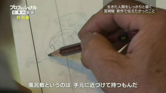 f:id:type-r:20131002183736j:image
