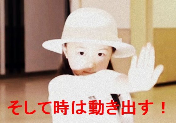 Spec と ジョジョの奇妙な冒険 の共通点 ひたすら映画を観まくるブログ