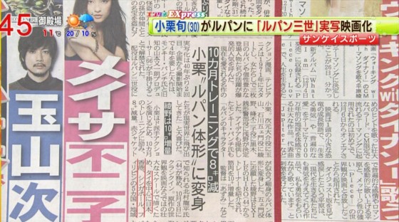 f:id:type-r:20131127173208j:image f:id:type-r:20131127173208j:image