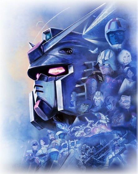 機動戦士ガンダム』劇場版三部作がブルーレイBOX化決定！ - ひたすら