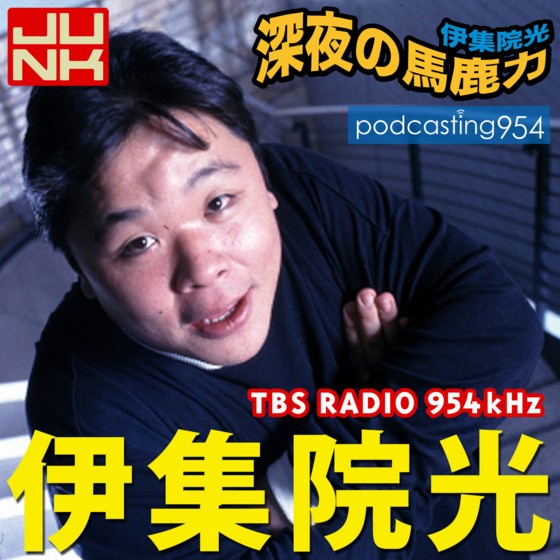 f:id:type-r:20140430191501j:image