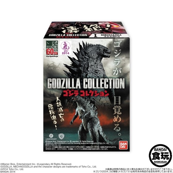 ハリウッド版GODZILLA2014年版フィギュア 一番の ハリウッド版『GODZILLA』のゴジラ(2014)が早くも