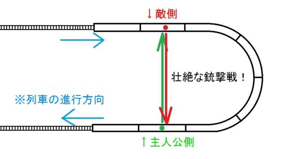 f:id:type-r:20141123135759j:image