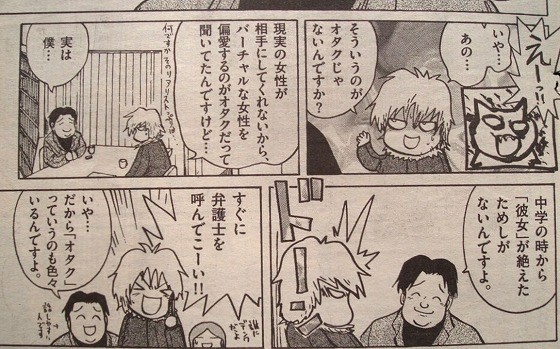 f:id:type-r:20150111155601j:image f:id:type-r:20150111155601j:image
