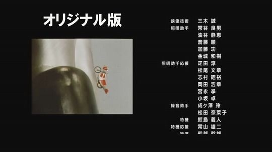 f:id:type-r:20150122224523j:image