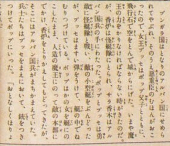 f:id:type-r:20151025211950j:image f:id:type-r:20151025211950j:image