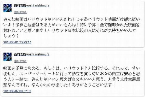 f:id:type-r:20151231233931j:image