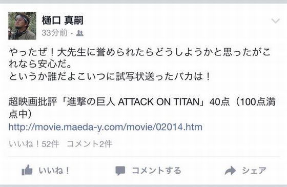 f:id:type-r:20151231233932j:image
