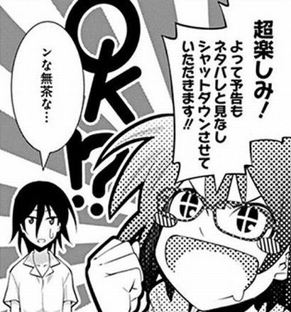 f:id:type-r:20170515193258j:image