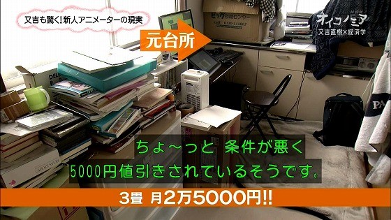 f:id:type-r:20170520144503j:image