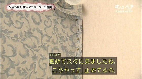f:id:type-r:20170520144504j:image