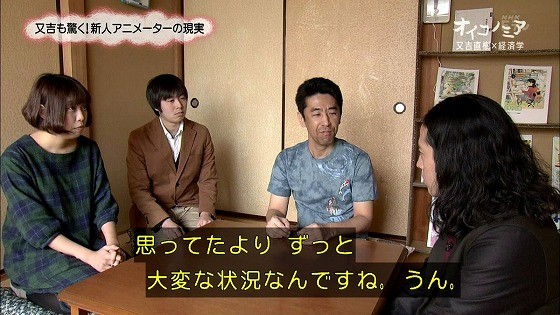 f:id:type-r:20170520144512j:image