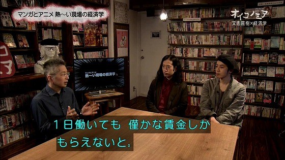 f:id:type-r:20170520144514j:image