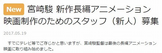 f:id:type-r:20170520144515j:image