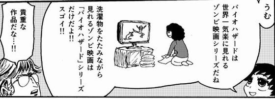 f:id:type-r:20170805200148j:image f:id:type-r:20170805200148j:image