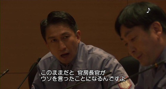 f:id:type-r:20170826222032j:image