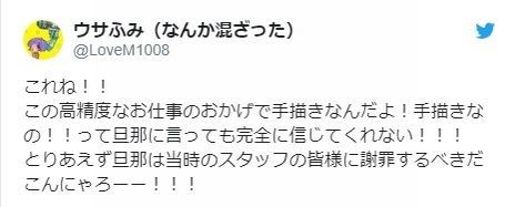 f:id:type-r:20181028233006j:image