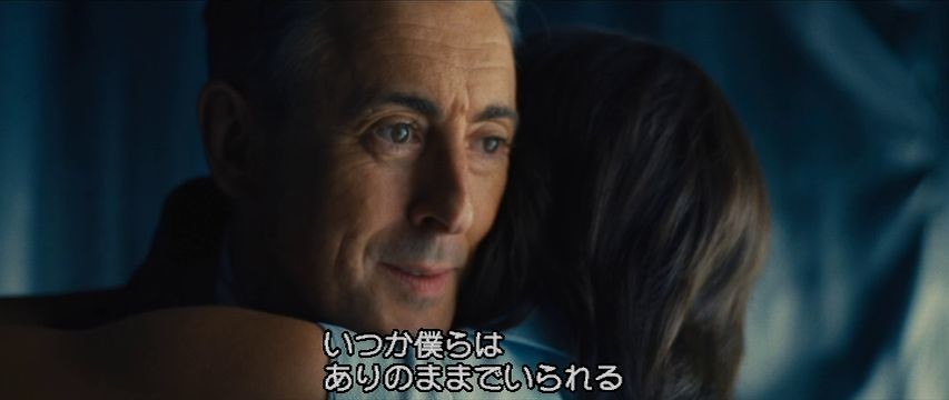アラン・カミング（テッド）
