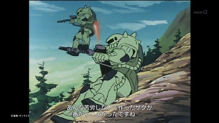 ガンダム誕生秘話