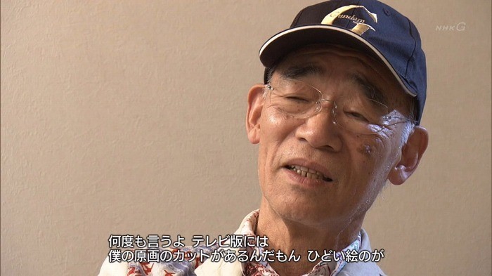 ガンダム誕生秘話