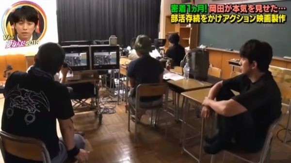 V6の『愛なんだ 2019』 岡田准一