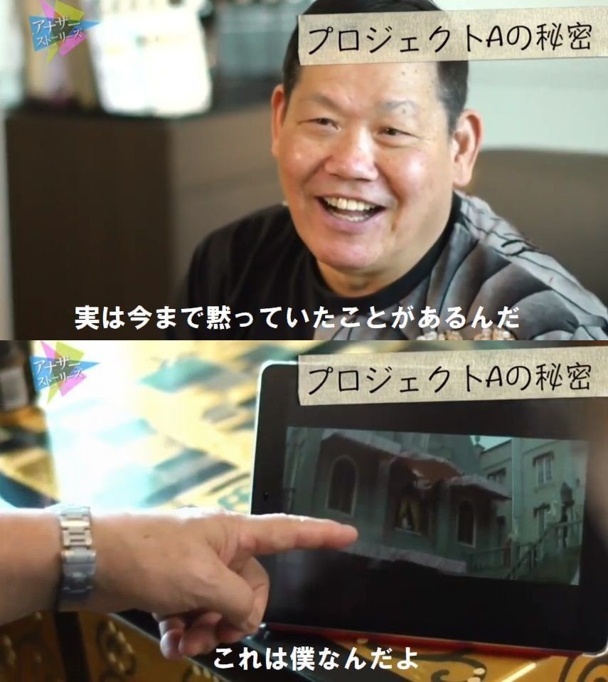 信じていたのに実は間違いだった 有名な映画のトリビア ひたすら映画を観まくるブログ 信じていたのに実は間違いだった 有名な映画のトリビア ひたすら映画を観まくるブログ