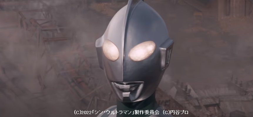 シン ウルトラマン は シン ゴジラ ではない という話 ひたすら映画を観まくるブログ