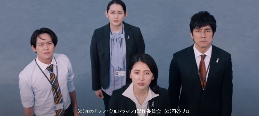 シン ウルトラマン は シン ゴジラ ではない という話 ひたすら映画を観まくるブログ