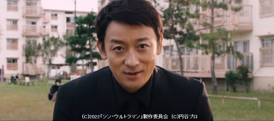 シン・ウルトラマン