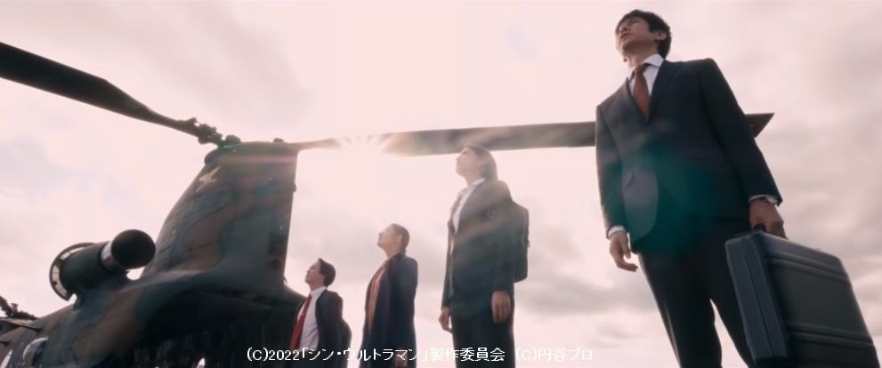 シン・ウルトラマン