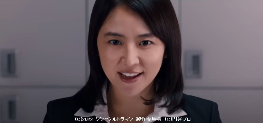 シン・ウルトラマン