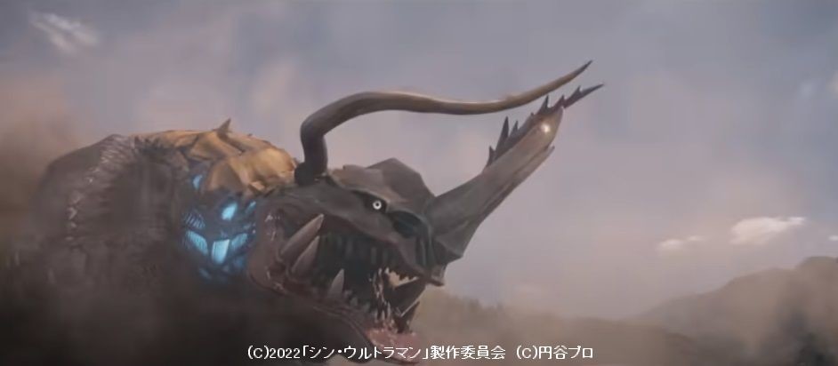 シン・ウルトラマン