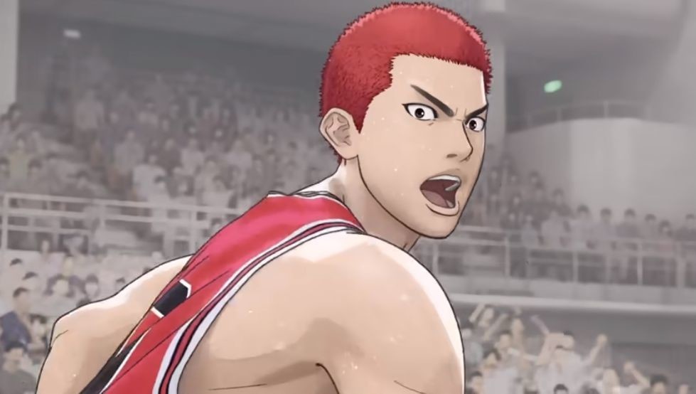 THE FIRST SLAM DUNK