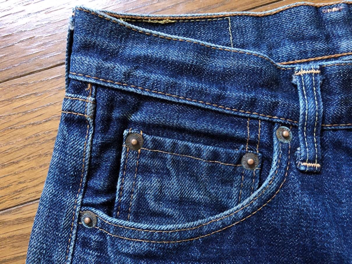 DENIME ドゥニーム Aタイプ 215日 - FADED BLUE