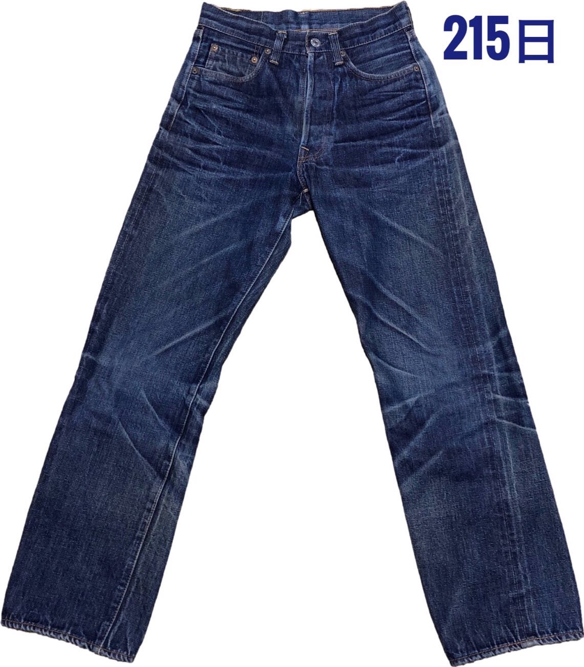 DENIME ドゥニーム Aタイプ 215日 - FADED BLUE