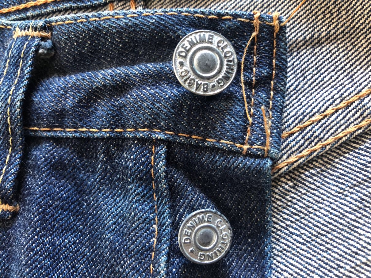 DENIME ドゥニーム Aタイプ 193日 - FADED BLUE