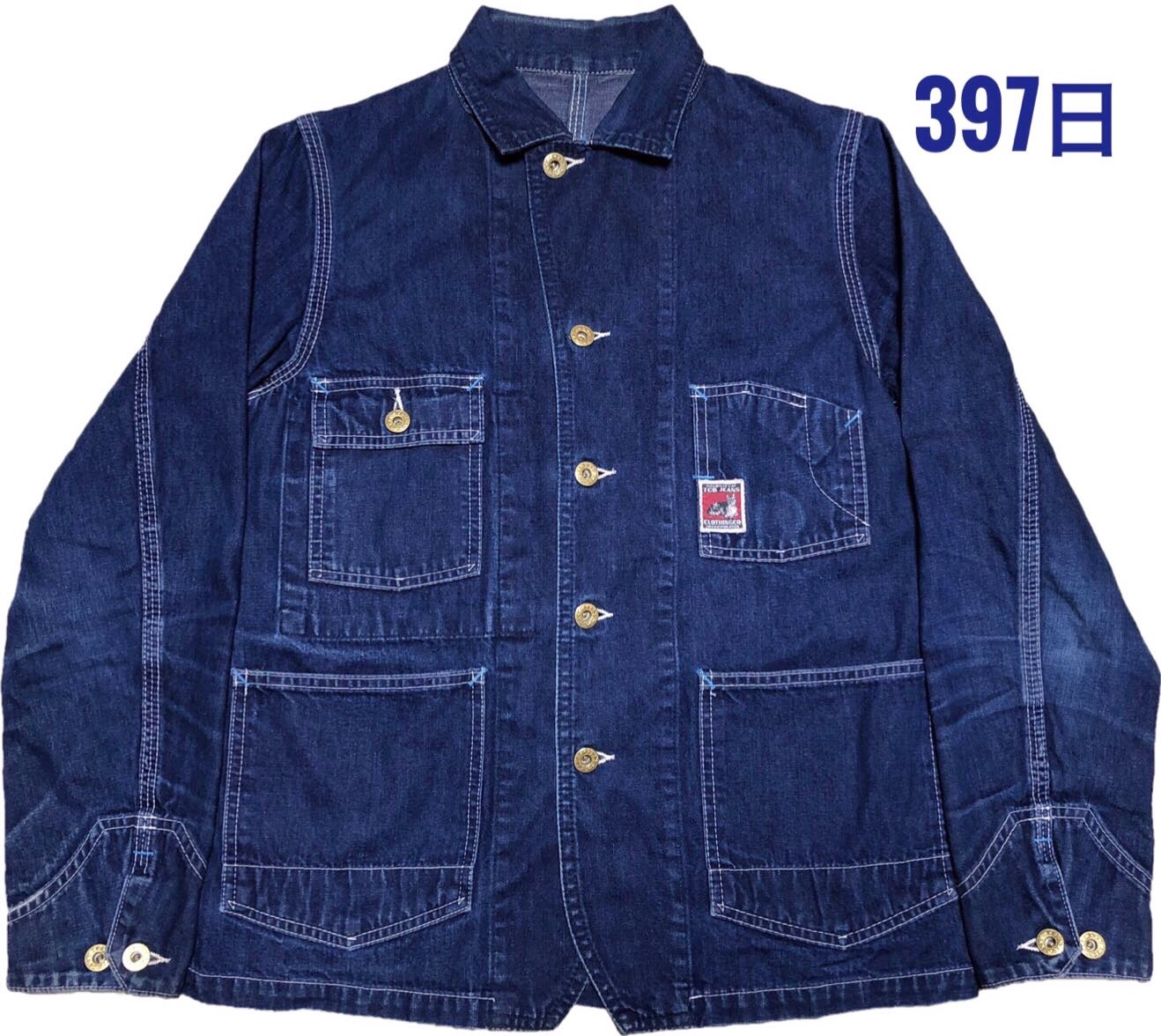 TCB カバーオール Chore JK 397日 - FADED BLUE