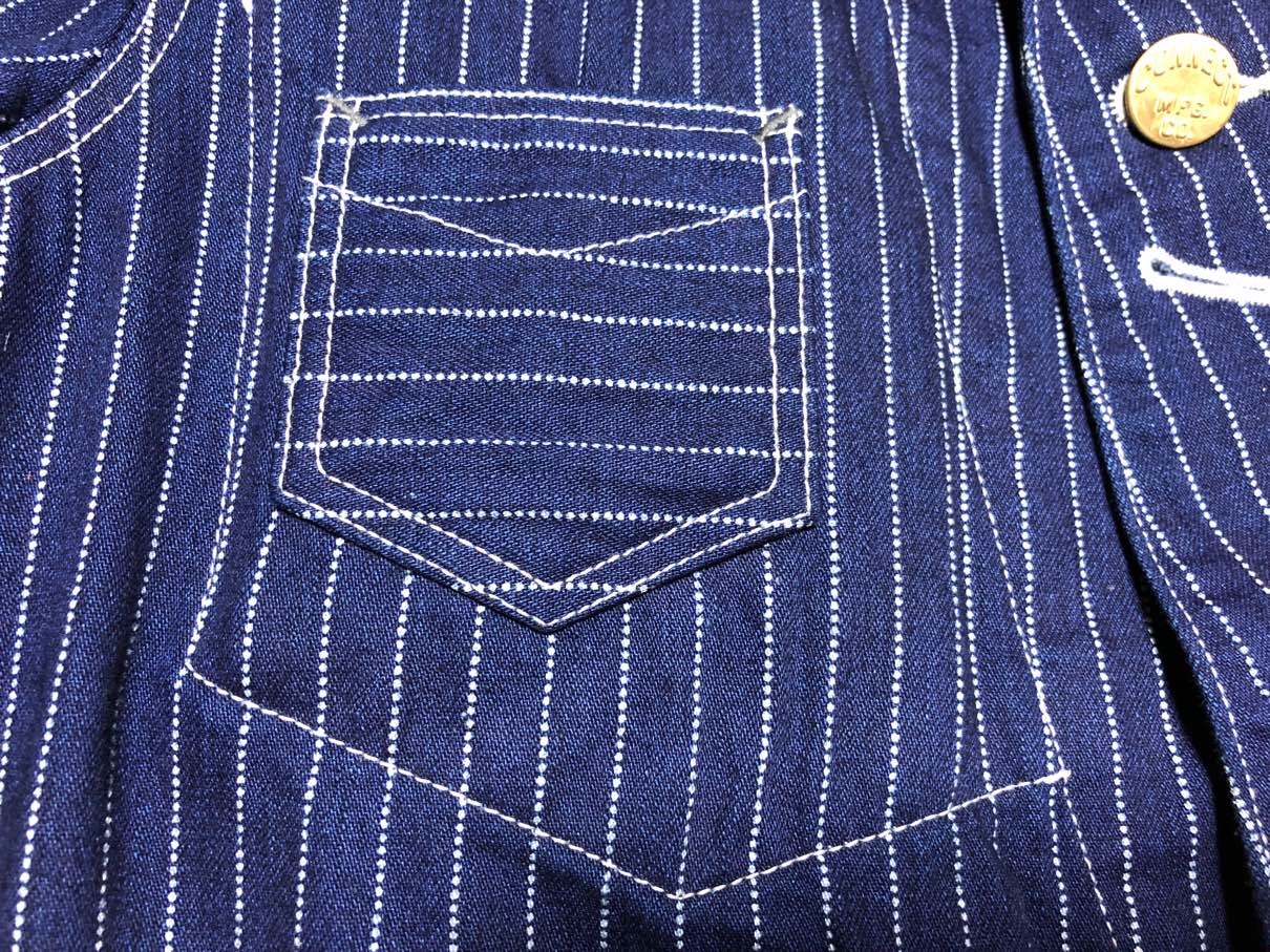 フェローズ ウォバッシュカバーオール Part1 - FADED BLUE