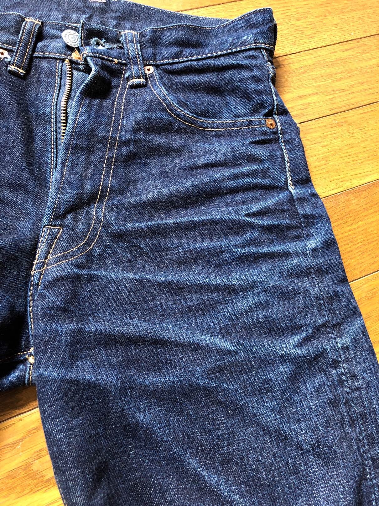 DENIME ドゥニーム504ZXX 211日 - FADED BLUE