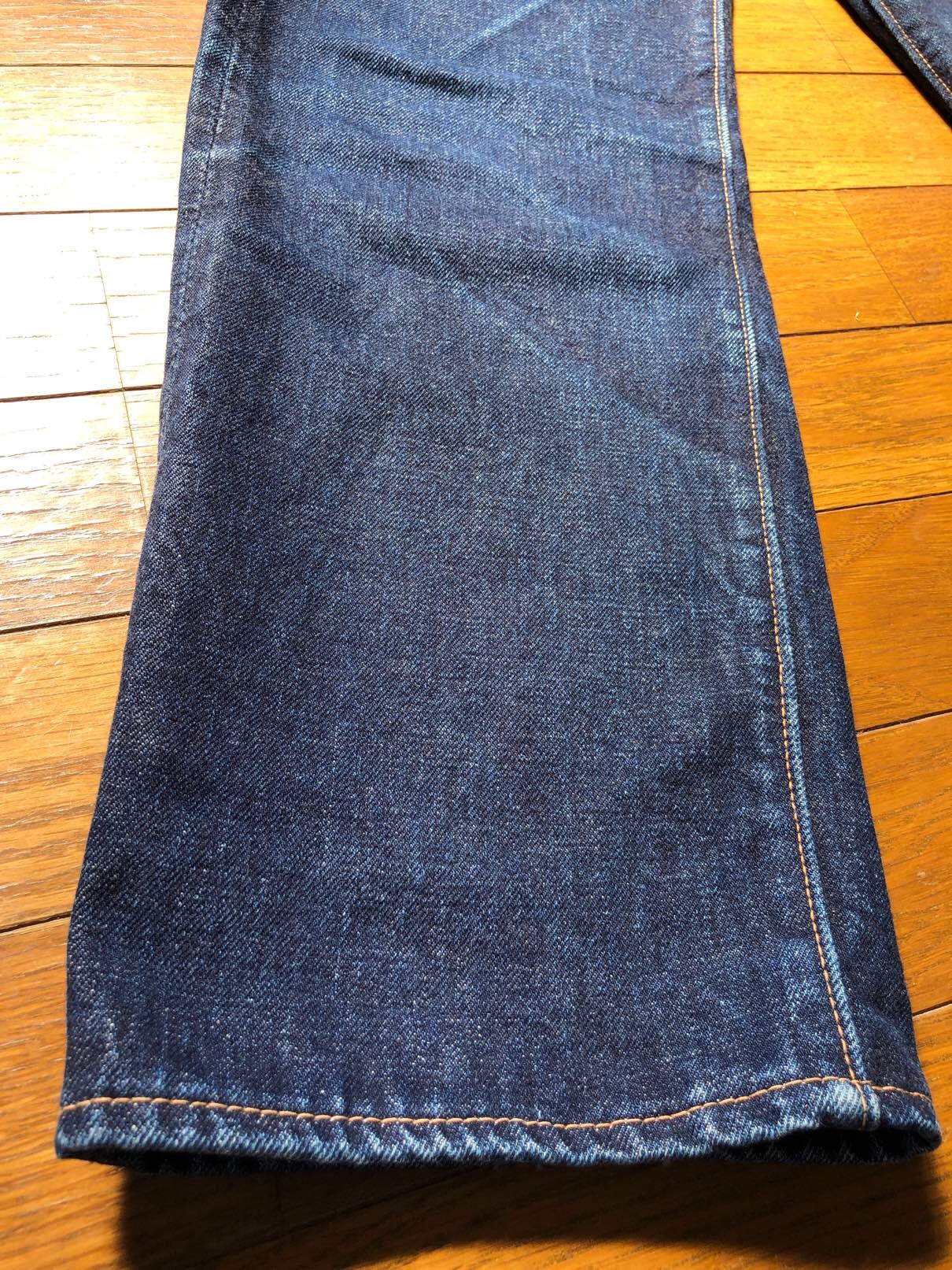 DENIME ドゥニーム 504ZXX 239日 - FADED BLUE