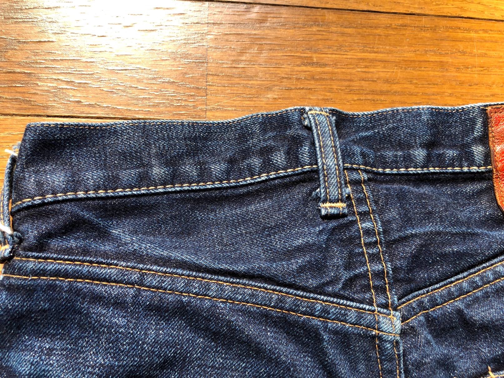 DENIME ドゥニーム 504ZXX 239日 - FADED BLUE