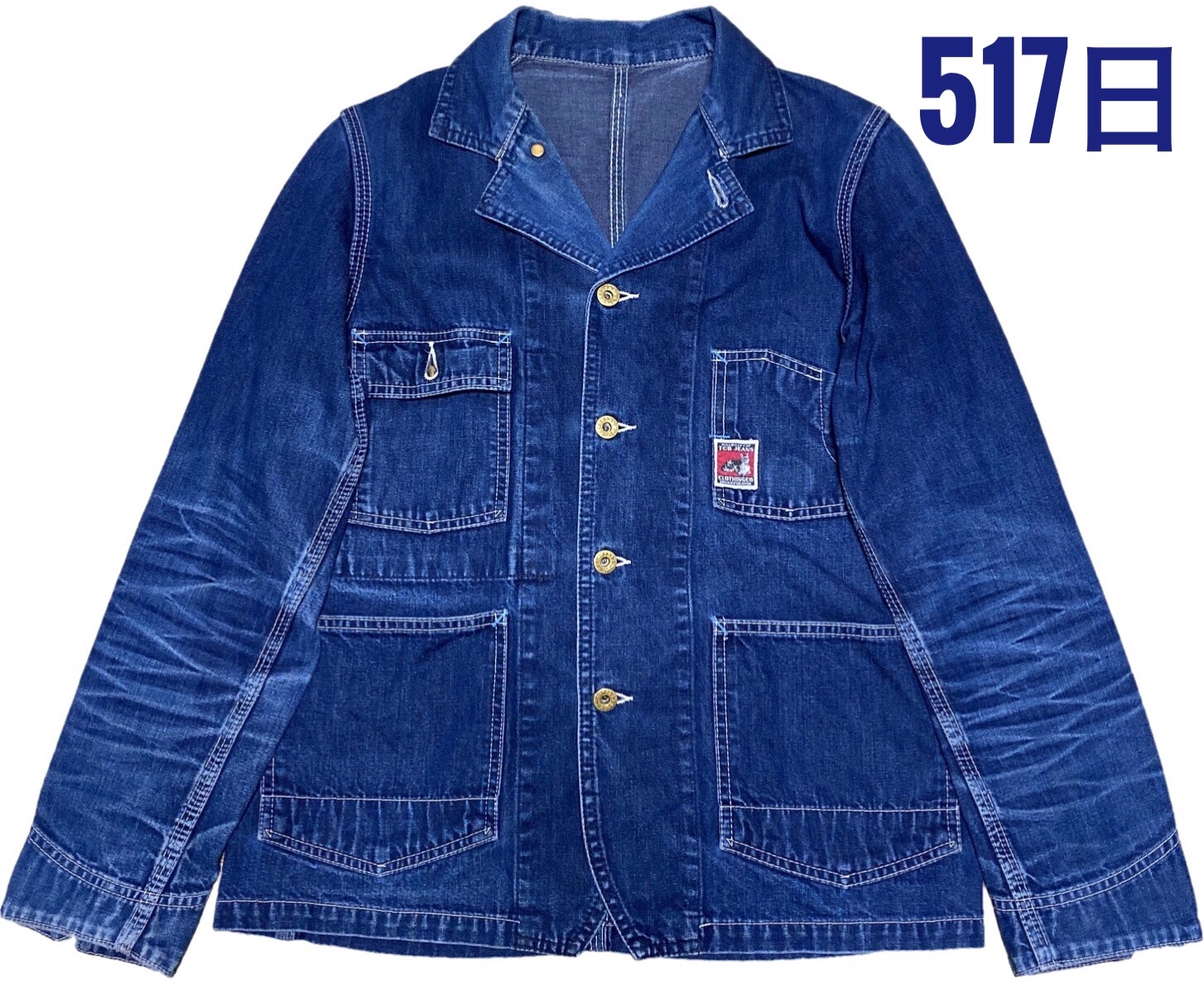 TCB カバーオール Chore JK 517日(完) - FADED BLUE