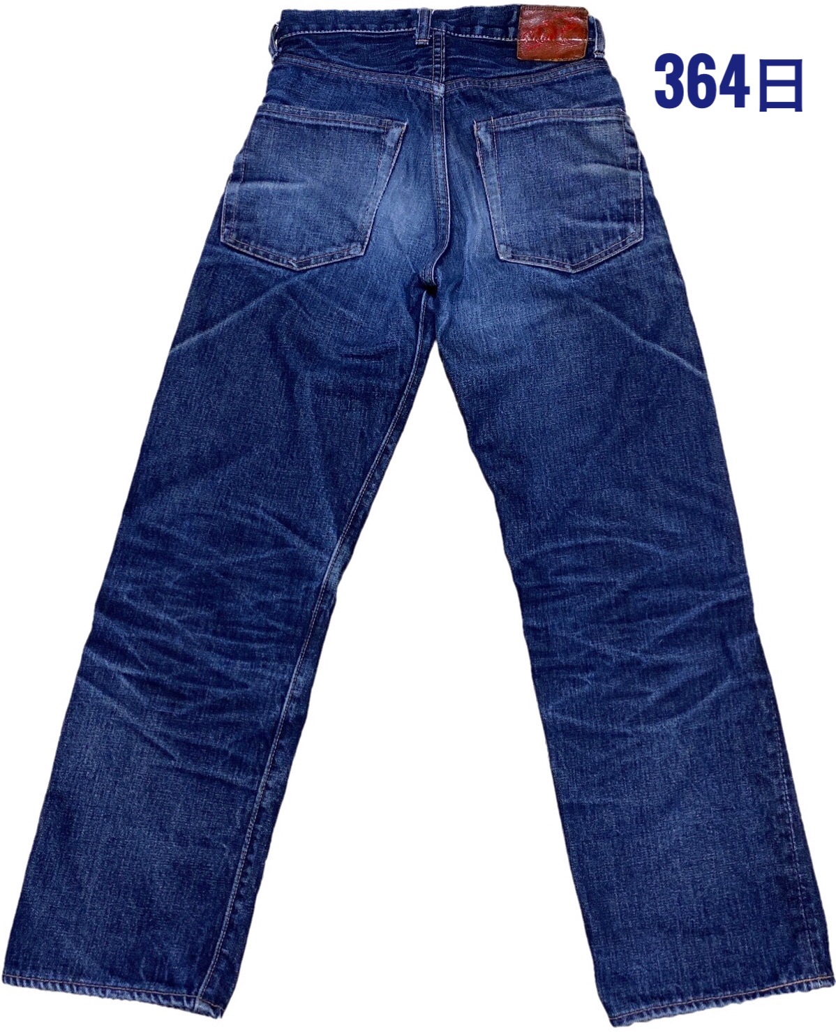 DENIME ドゥニーム504ZXX 364日 - FADED BLUE