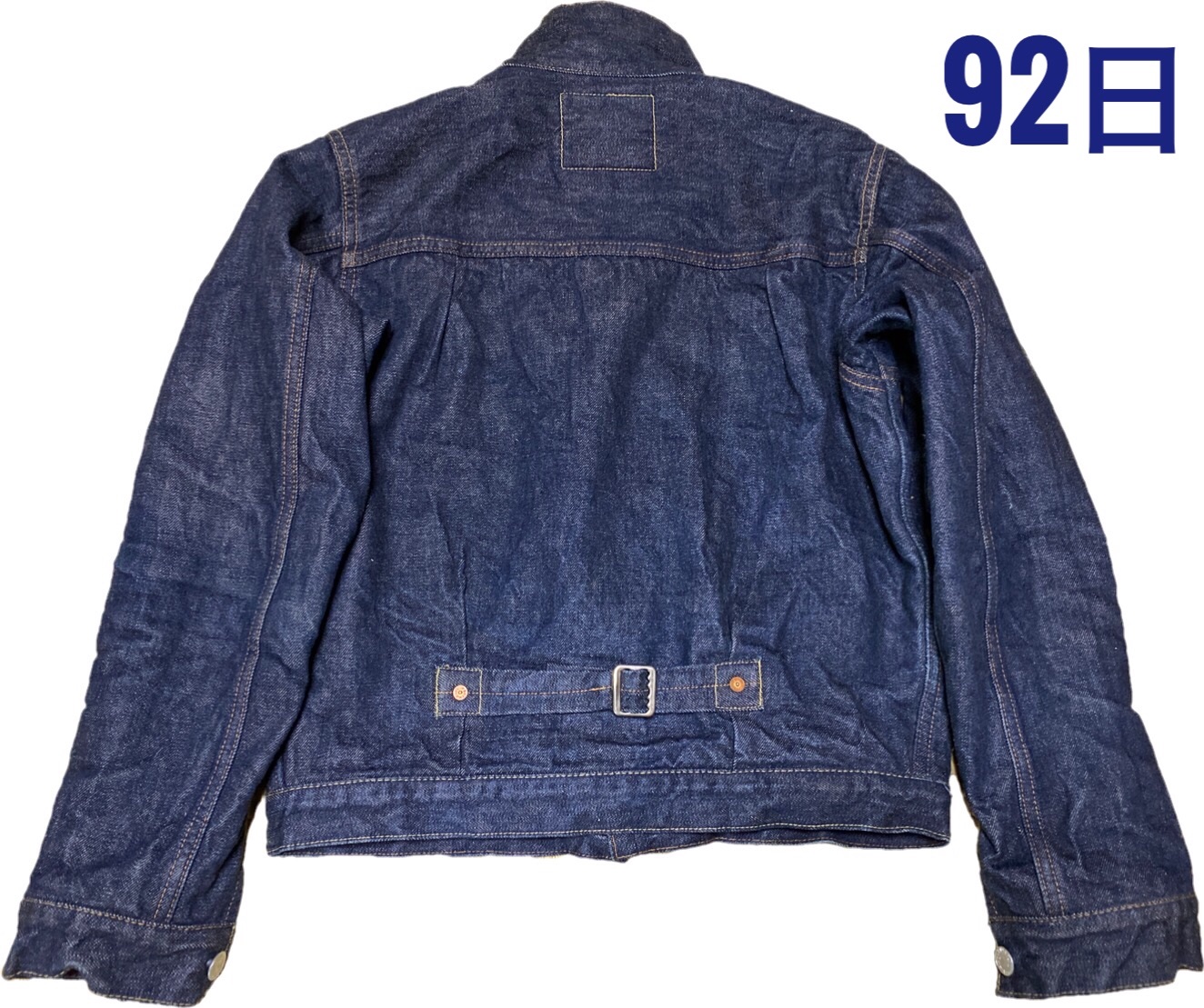 最終価格　DENIME　ドゥニーム　ブランケット付デニムジャケット denime ドゥニーム10周年デニムジャケット Part2 92日 - FADED BLUE