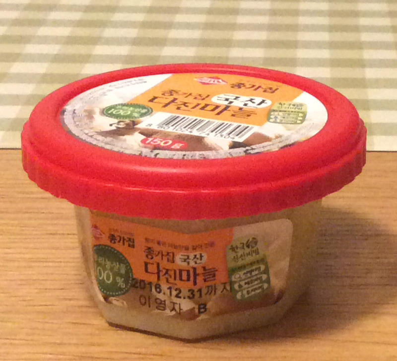 f:id:type1diabetes:20190604140828j:plain