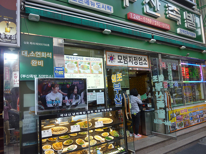 f:id:type1diabetes:20190610114200j:plain