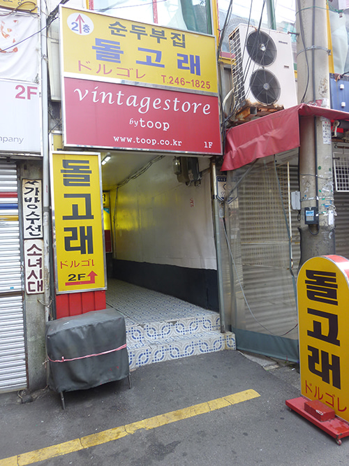 f:id:type1diabetes:20190613154451j:plain f:id:type1diabetes:20190613154451j:plain