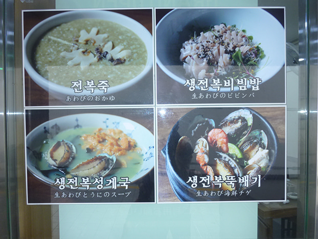 f:id:type1diabetes:20190617113710j:plain